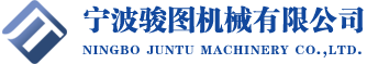 上海馳研數(shù)控技術(shù)有限公司